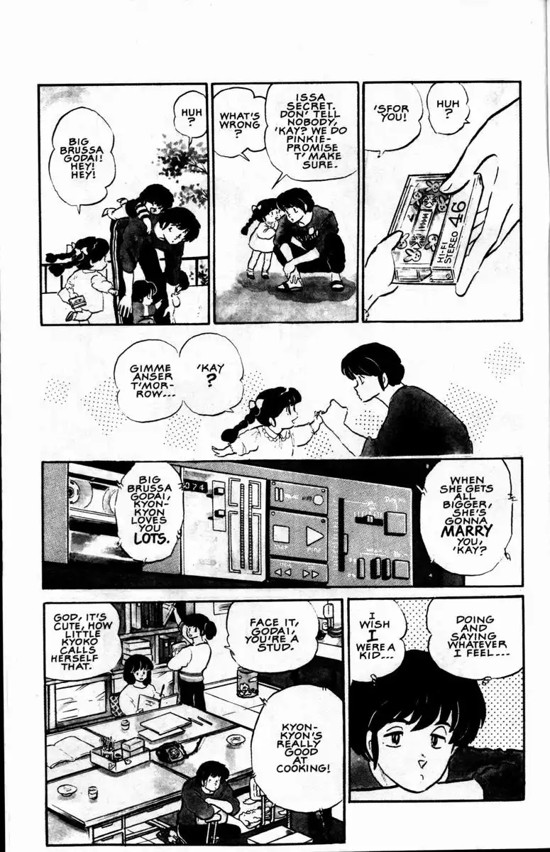 Maison Ikkoku Chapter 5 10